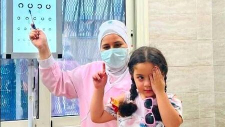 «الرعاية الصحية» تطلق حملة «اطمن على ابنك» للكشف الطبي على 364 ألف طالب بالعام الدراسي الجديد