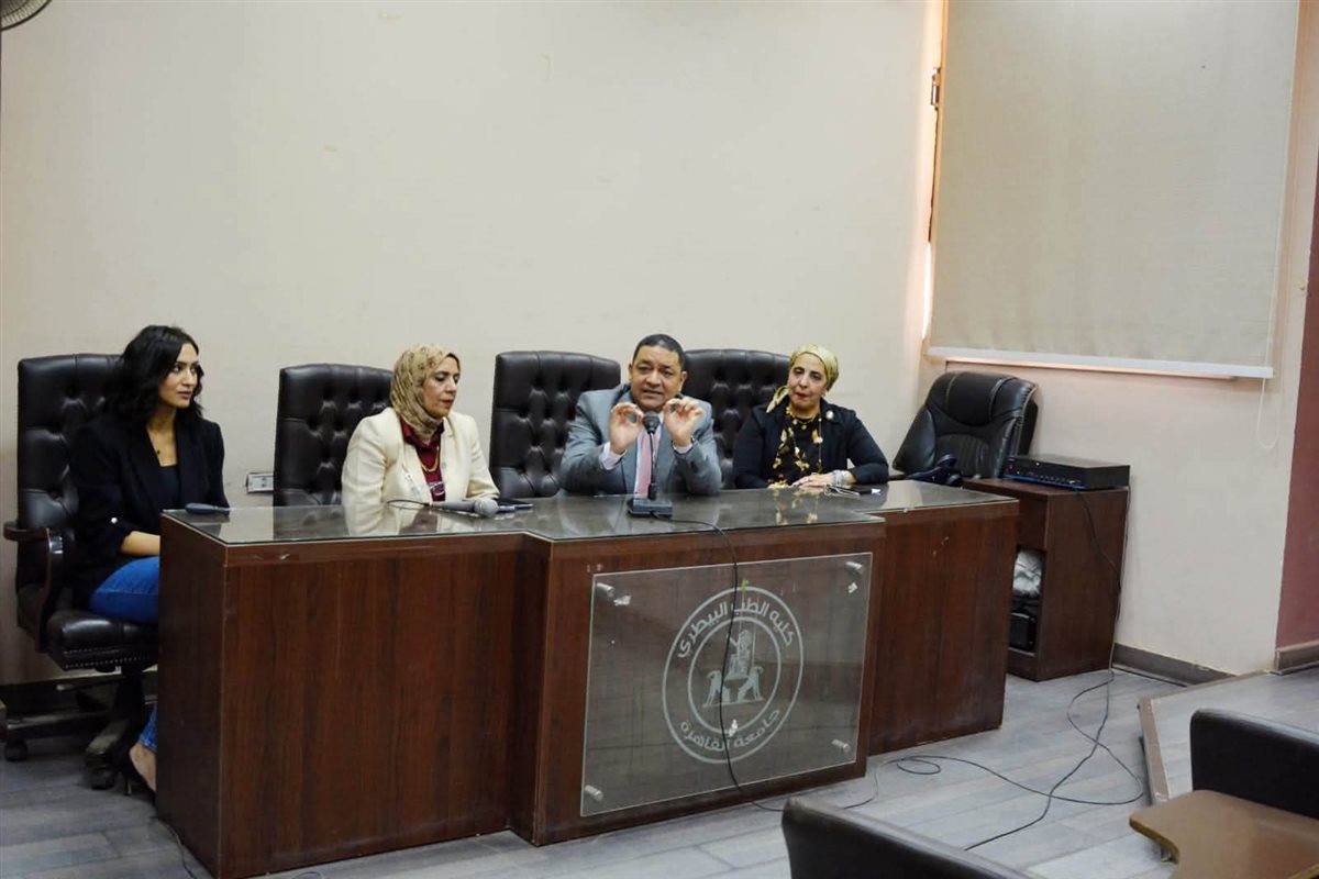 ندوة بـ طب بيطري القاهرة لتعزيز الابتكار وريادة الأعمال (صور)