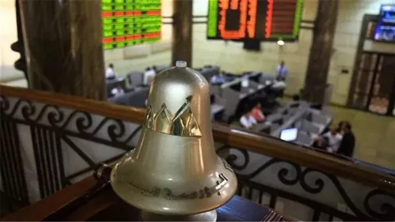 تعرف على تداولات سوق الشركات الصغيرة والمتوسطة بالبورصة خلال الأسبوع الماضي 1 تعرف على تداولات سوق الشركات الصغيرة والمتوسطة بالبورصة خلال الأسبوع الماضي