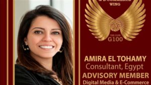 أميرة التهامي تنضم إلى المجلس الاستشاري لـ«G100» في مصر