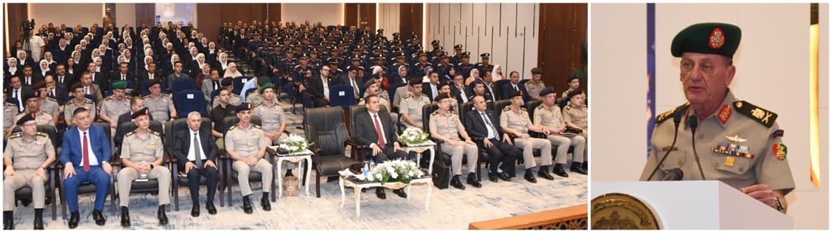 الأكاديمية العسكرية تعلن فتح باب القبول لخريجي الكليات التكنولوجية بالدورة الأولى لبرنامج الأطراف الصناعية 2 الأكاديمية العسكرية تعلن فتح باب القبول لخريجي الكليات التكنولوجية بالدورة الأولى لبرنامج الأطراف الصناعية