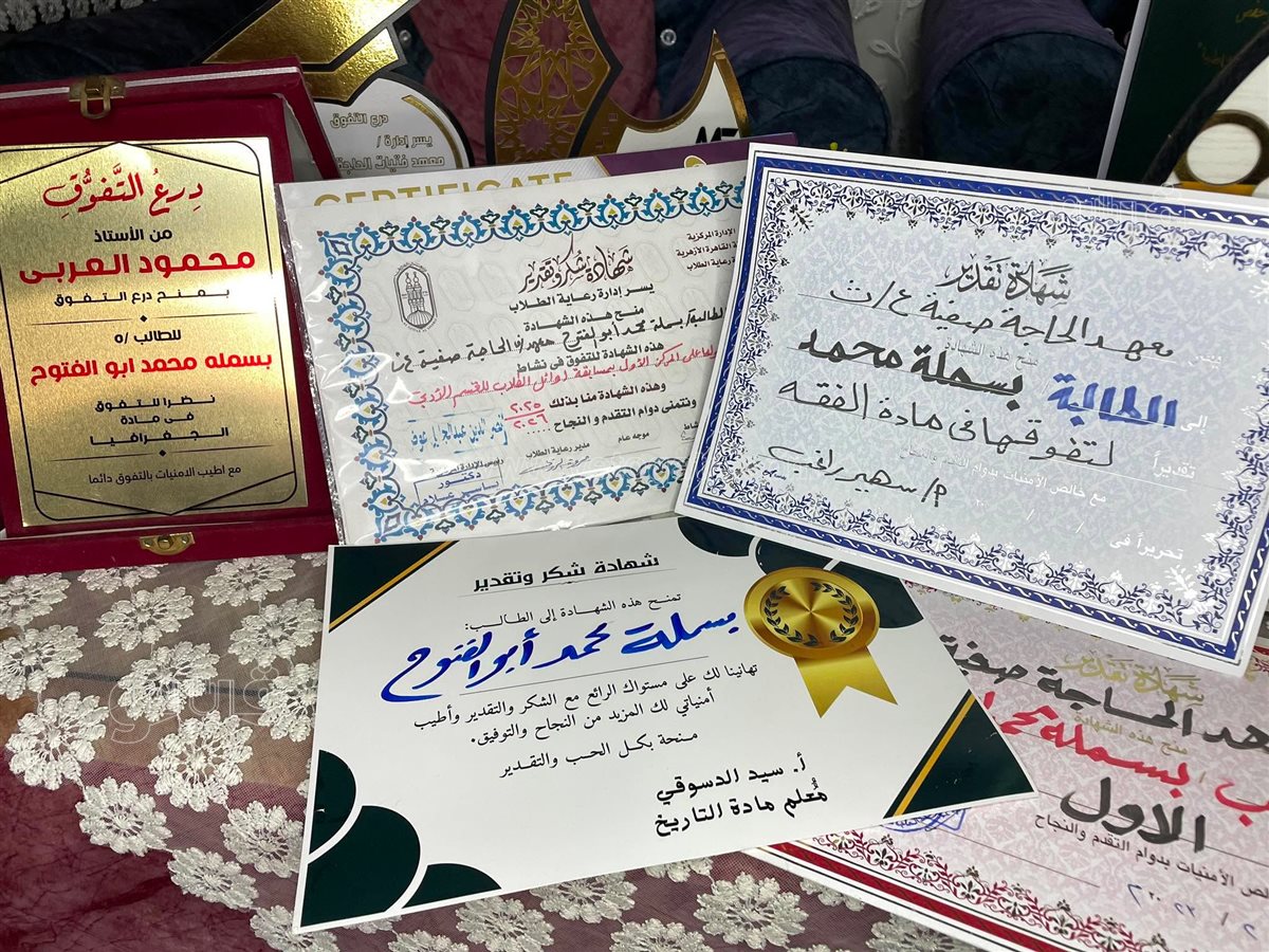 العاشرة على الجمهورية بالثانوية الأزهرية: تنظيم الوقت أهم عوامل النجاح (فيديو)