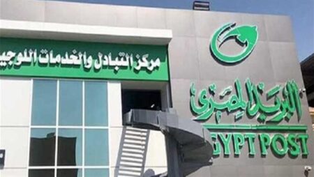 البريد: 4 ملايين من أصحاب المعاشات يصرفون مستحقاتهم أول ثلاثة أيام من الشهر البريد: 4 ملايين من أصحاب المعاشات يصرفون مستحقاتهم أول ثلاثة أيام من الشهر