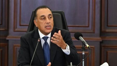 رئيس الوزراء يستعرض رسائل إيجابية تعكس ثقة المؤسسات الدولية في الاقتصاد المصري والالتزام بمواصلة مسار الإصلاح رئيس الوزراء يستعرض رسائل إيجابية تعكس ثقة المؤسسات الدولية في الاقتصاد المصري والالتزام بمواصلة مسار الإصلاح