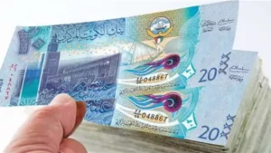 سعر الدينار الكويتي مقابل الجنيه المصري في البنك المركزي صباح اليوم