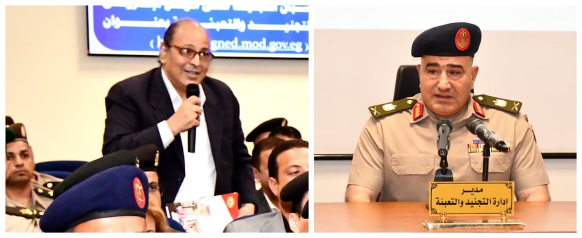 قبول دفعة جديدة من المجندين بالقوات المسلحة مرحلة أكتوبر 2026