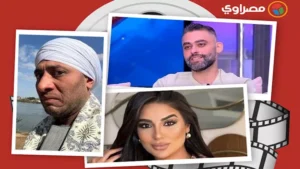 حدث بالفن | اعتذار جوري بكر لذوي الهمم وإصابة أحمد جلال عبدالقوي بالسرطان