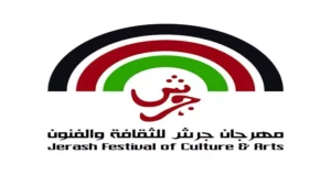 صور.. تعرف على نجوم مهرجان جرش قبل انطلاقه في 23 يوليو