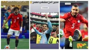 بعد مباراة مصر وأستراليا.. هشام ماجد يوجه رسائل لـ4 لاعبين في المنتخب