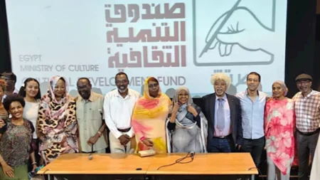 بالصور.. ندوة نقدية لفيلم "ملكة القطن" بنادي السينما الأفريقية وبحضور أبطاله بالصور.. ندوة نقدية لفيلم "ملكة القطن" بنادي السينما الأفريقية وبحضور أبطاله