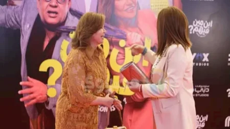 إلهام شاهين وانتصار في العرض الخاص لفيلم "ابن مين فيهم؟" إلهام شاهين وانتصار في العرض الخاص لفيلم "ابن مين فيهم؟"