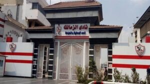 الزمالك يغلق ملف قضية جديدة في "فيفا" ويواصل رحلة رفع القيد
