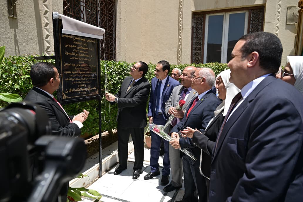 مجلس جامعة القاهرة يفتتح المقر الجديد لشئون ودعم الطلاب الوافدين 8 مجلس جامعة القاهرة يفتتح المقر الجديد لشئون ودعم الطلاب الوافدين