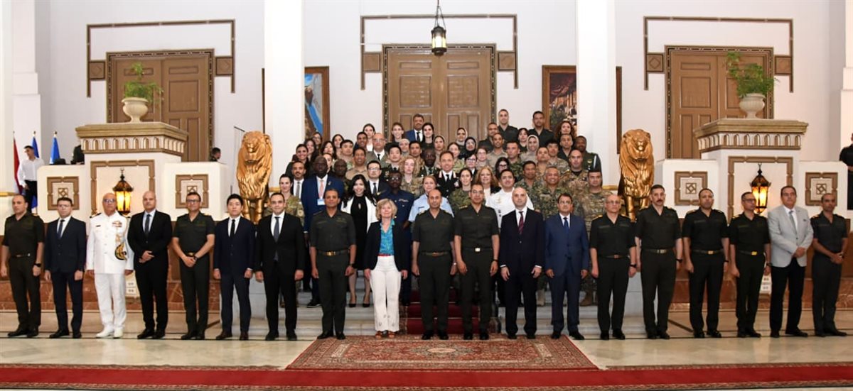 القوات المسلحة تختتم الدورة الدولية الثانية لحماية المدنيين بمهام الأمم المتحدة وتعزيز قدرات حفظ السلام