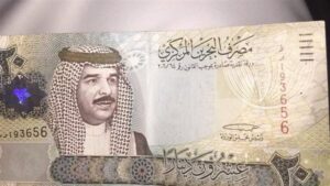 سعر الدينار البحريني مقابل الجنيه في البنوك المصرية اليوم الأحد 5- 7- 2026
