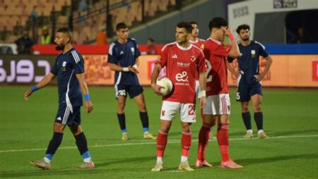 الأربعاء.. الأهلي يترقب اجتماع الحسم في الاتحاد الأفريقي لبحث زيادة الأندية في دوري الأبطال الأربعاء.. الأهلي يترقب اجتماع الحسم في الاتحاد الأفريقي لبحث زيادة الأندية في دوري الأبطال