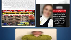 الداخلية تكشف تفاصيل واقعة العثور على أجزاء من جثمان سيدة داخل شقة بالإسكندرية