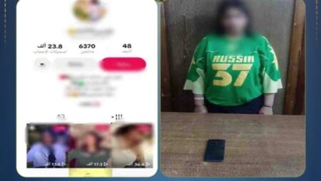 الداخلية تضبط صانعة محتوى بالإسكندرية لنشر ألفاظ خادشة