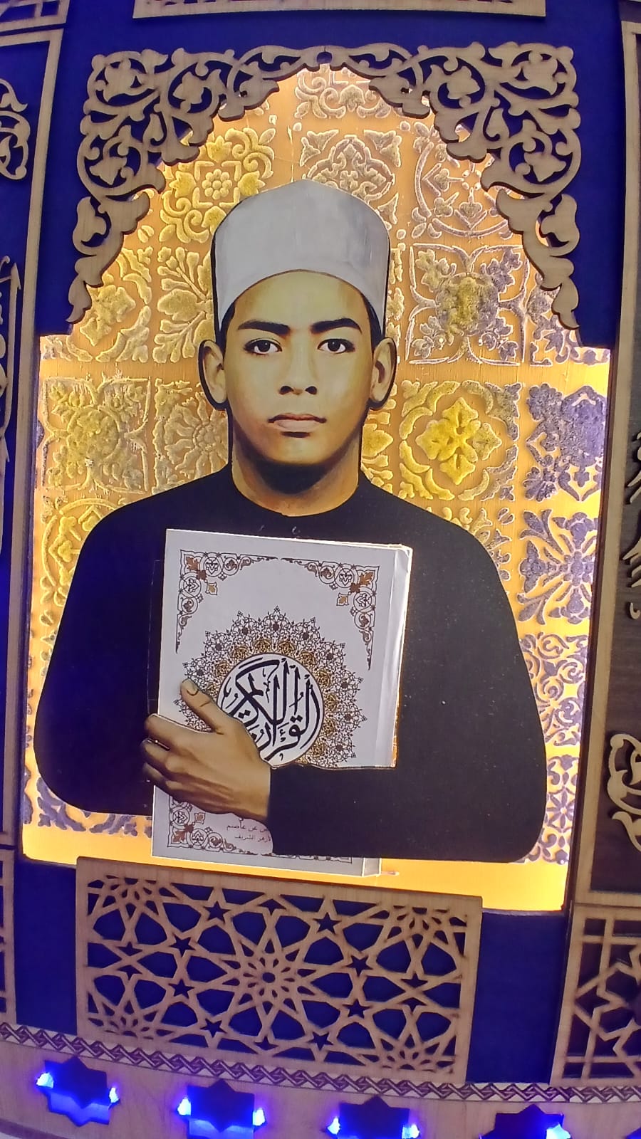 «ثمانينية الإمام».. جدارية الأزهر بعد اكتمالها تتحول إلى أيقونة بصرية تجذب زوار معرض مكتبة الإسكندرية للكتاب 10 «ثمانينية الإمام».. جدارية الأزهر بعد اكتمالها تتحول إلى أيقونة بصرية تجذب زوار معرض مكتبة الإسكندرية للكتاب