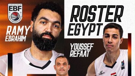 قائمة منتخب السلة 3×3 في بطولة 2nd edition Algiers lite quest قائمة منتخب السلة 3×3 في بطولة 2nd edition Algiers lite quest
