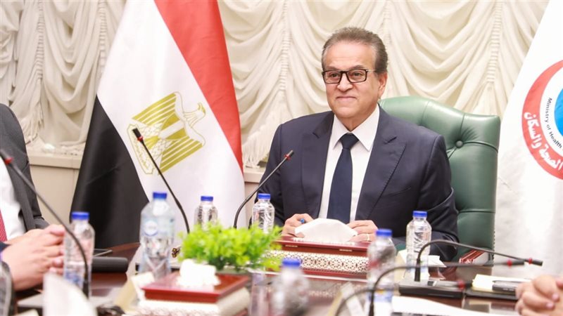 اليوم، وزير الصحة يزور مستشفيات الإسماعيلية والعاشر من رمضان 1 اليوم، وزير الصحة يزور مستشفيات الإسماعيلية والعاشر من رمضان