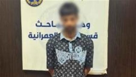 ضبط شخص بتهمة الترويج لبيع المواد المخدرة عبر صفحة بمواقع التواصل