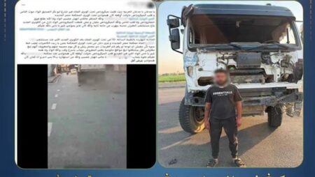 الداخلية تكشف ملابسات حادث انقلاب ميكروباص بمصر الجديدة الداخلية تكشف ملابسات حادث انقلاب ميكروباص بمصر الجديدة