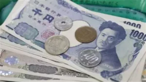 سعر الين الياباني مقابل الجنيه في البنوك المصرية