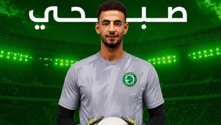 مودرن سبورت يعلن التعاقد مع السيد صبحي في ثالث صفقاته الصيفية