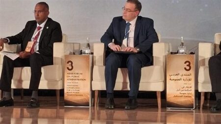 رئيس التنظيم والإدارة يستعرض التجربة المصرية في تطوير الخدمة المدنية