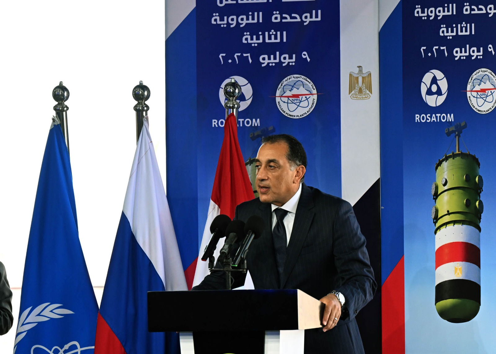 “مدبولي”: الرئيس السيسي حقق حلم عقود مضت درسناه في الكتب إنشاء محطة نووية سلمية فى الضبعة.. هذا الإنجاز خُطوة جديدة نحو استكمال أحد أهم المشروعات القومية بالجمهورية الجديدة