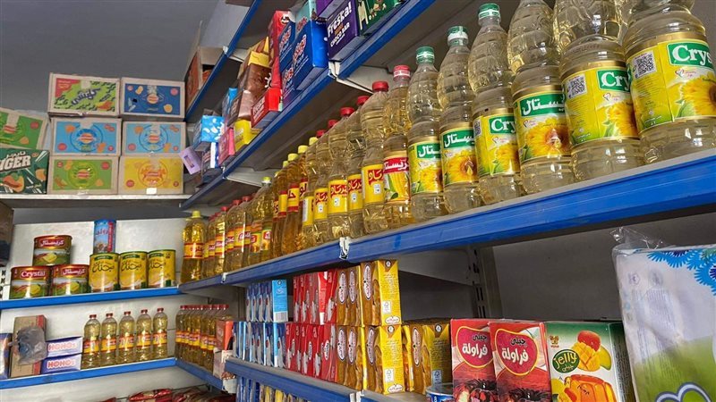 أسعار الزيت اليوم، مصر24
