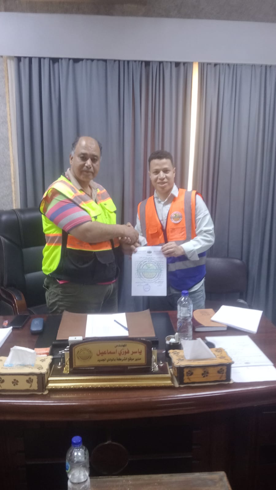 فوسفات مصر تختتم المرحلة الأولى من التدريب الصيفي لـ30 طالبًا