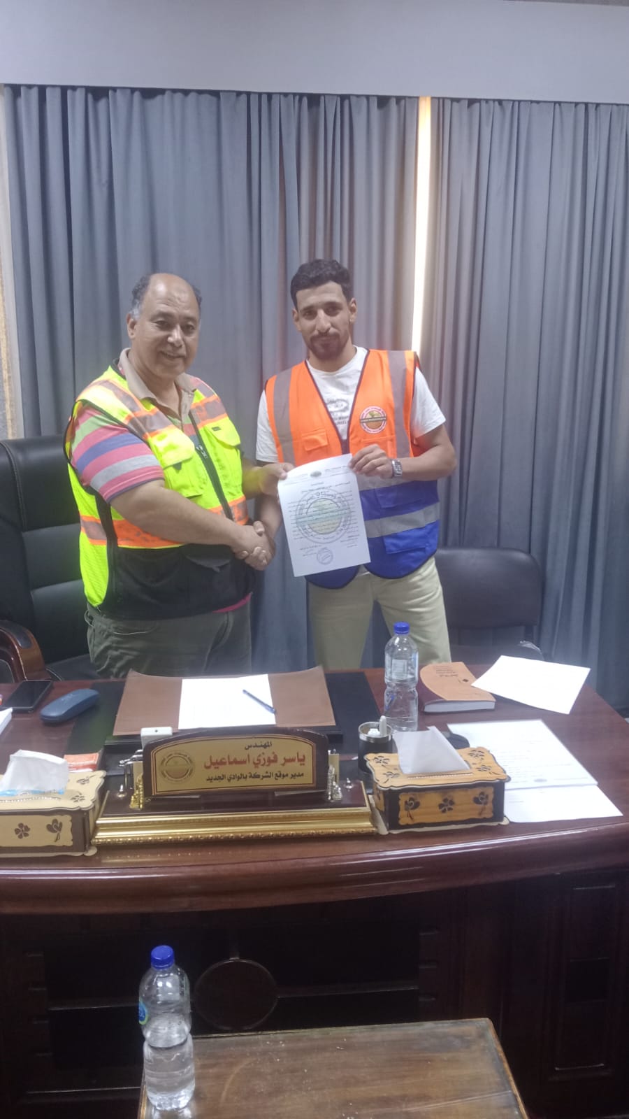 فوسفات مصر تختتم المرحلة الأولى من التدريب الصيفي لـ30 طالبًا