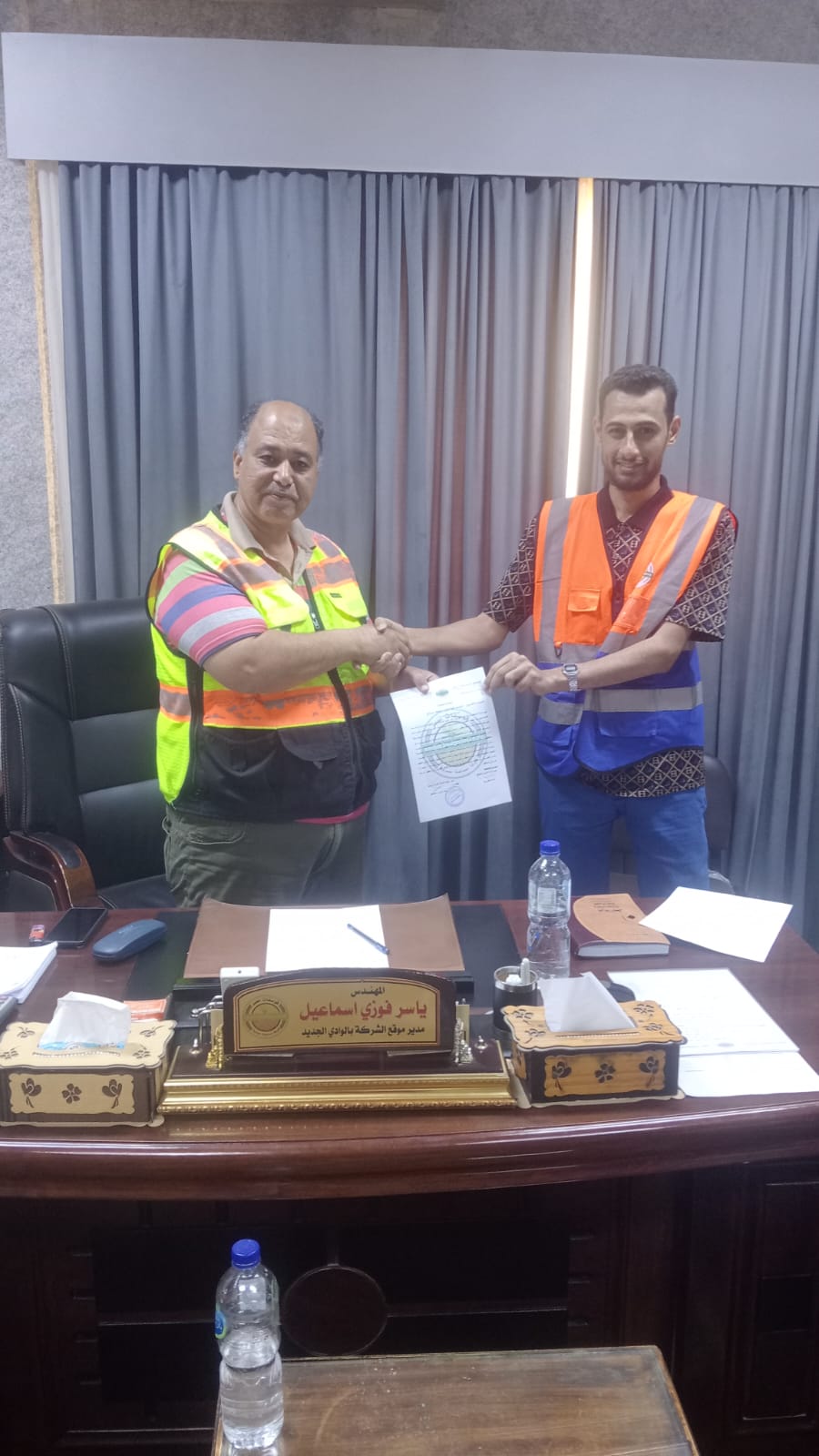 فوسفات مصر تختتم المرحلة الأولى من التدريب الصيفي لـ30 طالبًا