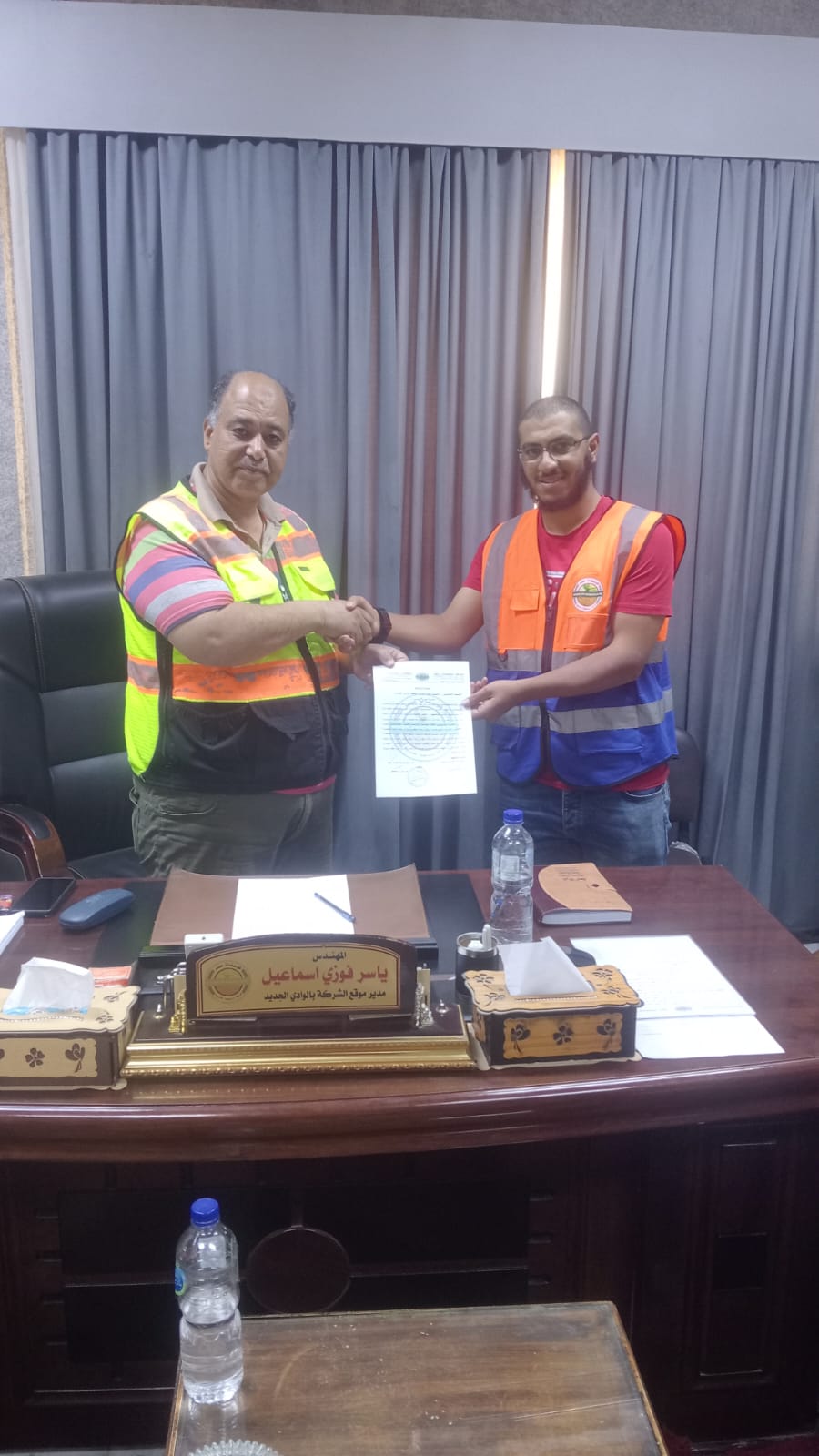 فوسفات مصر تختتم المرحلة الأولى من التدريب الصيفي لـ30 طالبًا