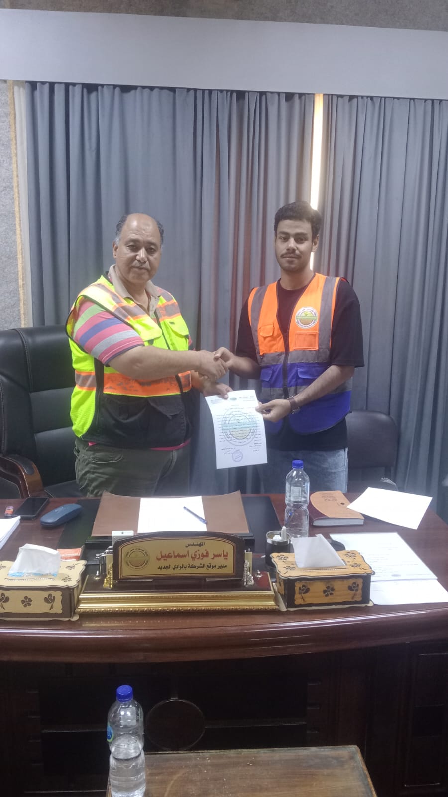 فوسفات مصر تختتم المرحلة الأولى من التدريب الصيفي لـ30 طالبًا