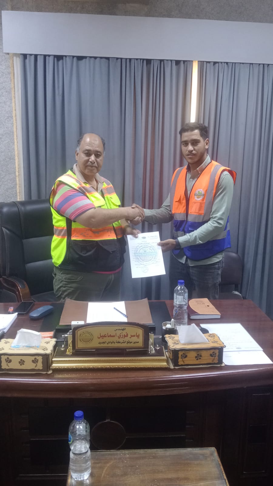 فوسفات مصر تختتم المرحلة الأولى من التدريب الصيفي لـ30 طالبًا