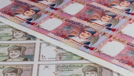 آخر تطورات سعر الريال العماني أمام الجنيه في البنوك اليوم الجمعة