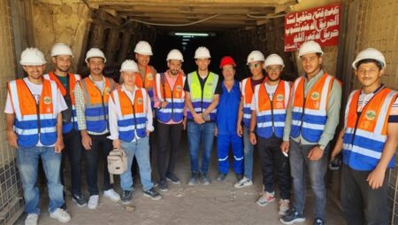 فوسفات مصر تختتم المرحلة الأولى من التدريب الصيفي لـ30 طالبًا فوسفات مصر تختتم المرحلة الأولى من التدريب الصيفي لـ30 طالبًا