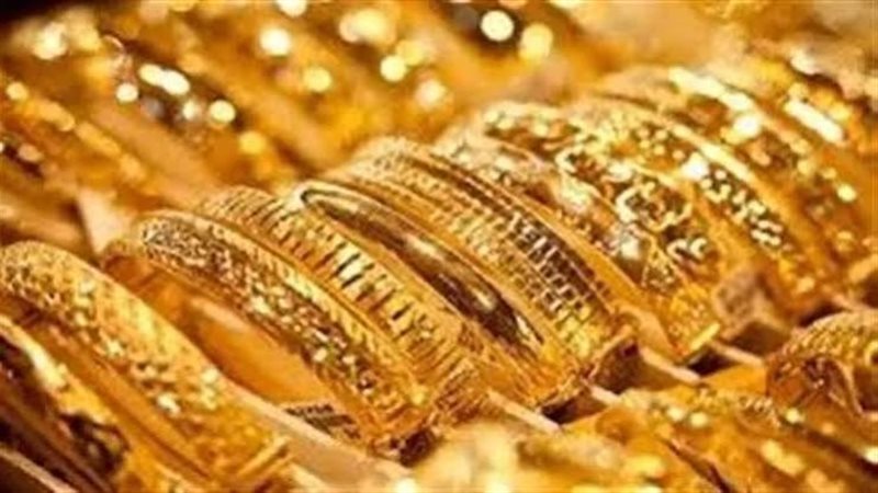 أسعار الذهب في البحرين اليوم الأربعاء