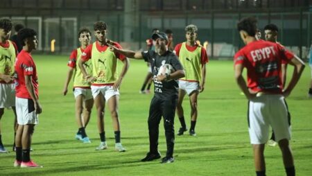 منتخب مصر للشباب يبدأ معسكره المغلق.. ويواجه الأردن وديًا منتخب مصر للشباب يبدأ معسكره المغلق.. ويواجه الأردن وديًا