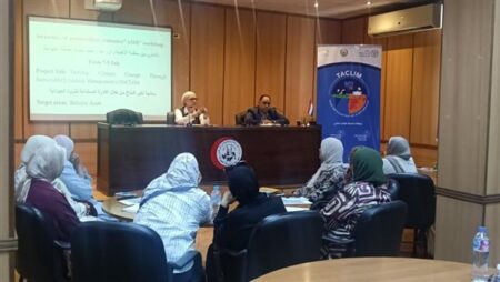 "الصحة الحيوانية" ينظم برنامجاً تدريبياً حول مقاومة مضادات الميكروبات