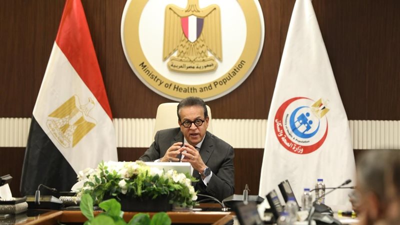 اليوم، الصحة تحتفل باليوم العالمي لالتهاب الكبد الوبائي وتكشف إنجازاتها في القضاء عليه