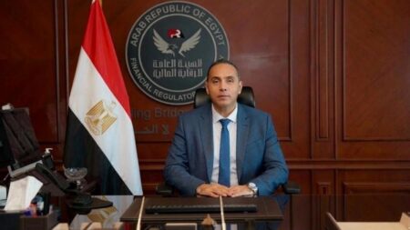 الرقابة المالية تصدر 10 موافقات جديدة بمزاولة أنشطة مالية غير مصرفية