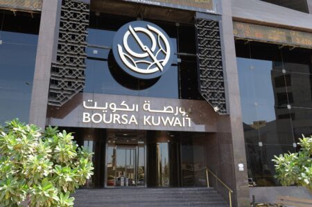 تباين مؤشرات بورصة الكويت عند الإغلاق.. والسيولة تبلغ 52.06 مليون دينار تباين مؤشرات بورصة الكويت عند الإغلاق.. والسيولة تبلغ 52.06 مليون دينار