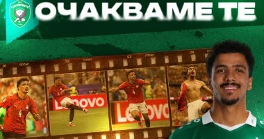 لودوجوريتس يعلن رسميًا التعاقد مع حسام عبدالمجيد بعد رحيله عن الزمالك 1 لودوجوريتس يعلن رسميًا التعاقد مع حسام عبدالمجيد بعد رحيله عن الزمالك