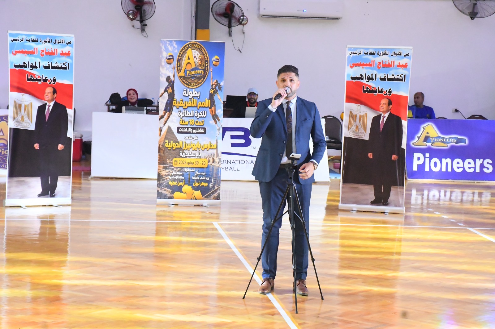 محافظ الإسكندرية يشهد افتتاح البطولة الأفريقية للكرة الطائرة تحت 18 عامًا