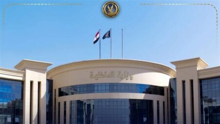 ضبط صاحب مكتب كاستنج غير مرخص بالعجوزة لمخالفته حقوق الملكية الفكرية