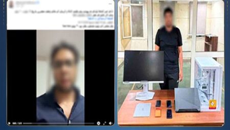 ابتزاز إلكتروني بسبب المنافسة.. ضبط مدير شركة هدد بحجب موقع منافسه وإيذاء نجلته